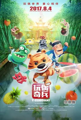 高清日韩在线